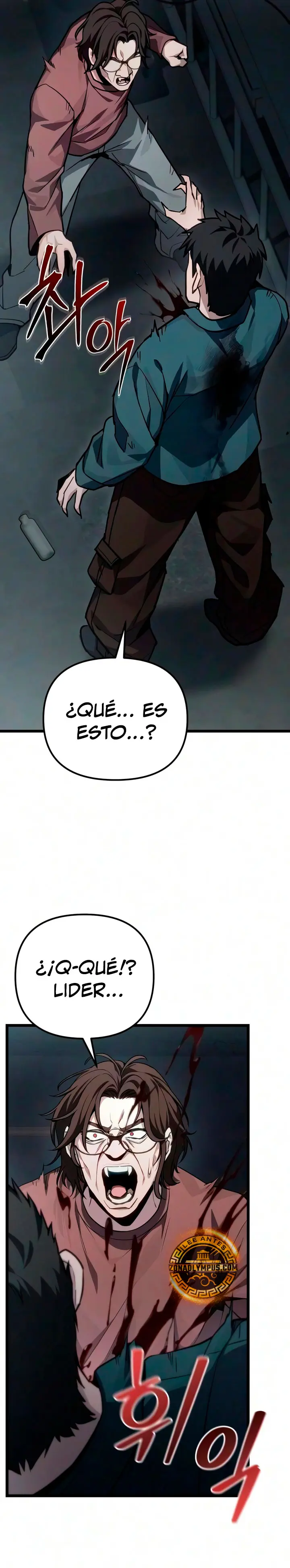 El soberano del hogar Capítulo 83 - Page 10