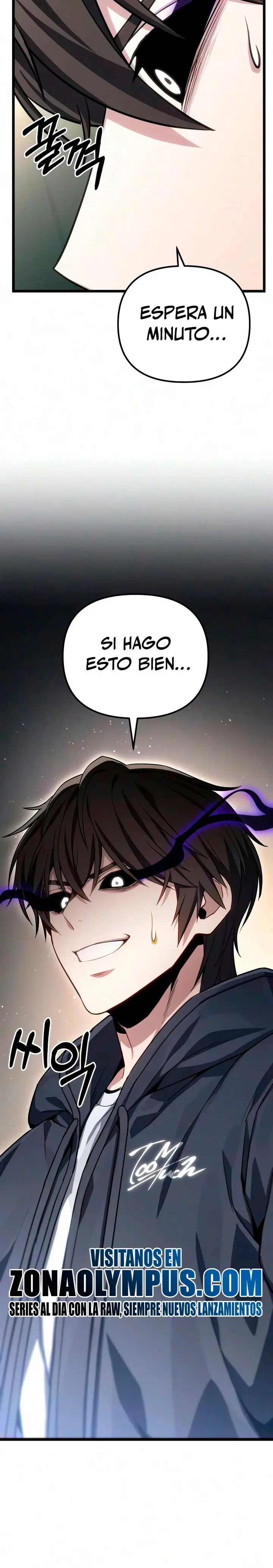 El soberano del hogar Capítulo 85 - Page 43