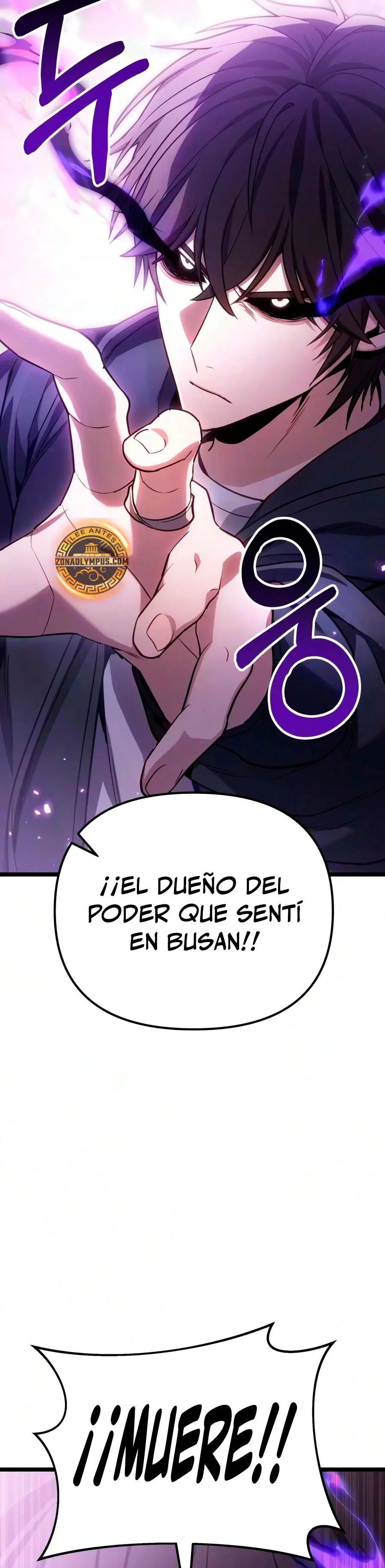 El soberano del hogar Capítulo 87 - Page 8