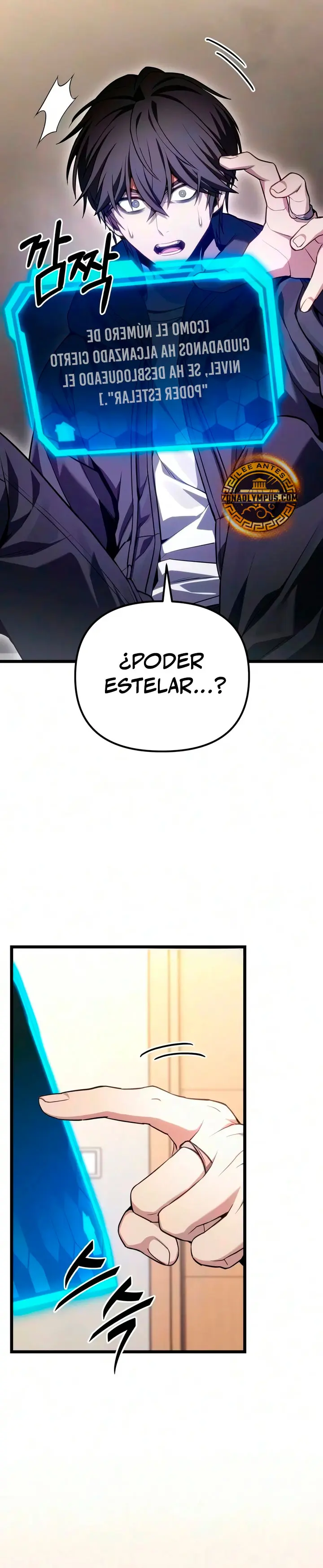 El soberano del hogar Capítulo 88 - Page 25