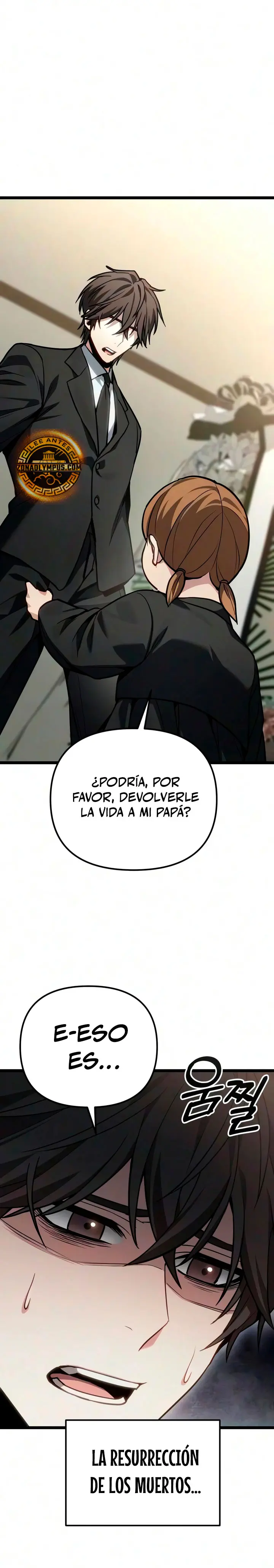 El soberano del hogar Capítulo 89 - Page 13
