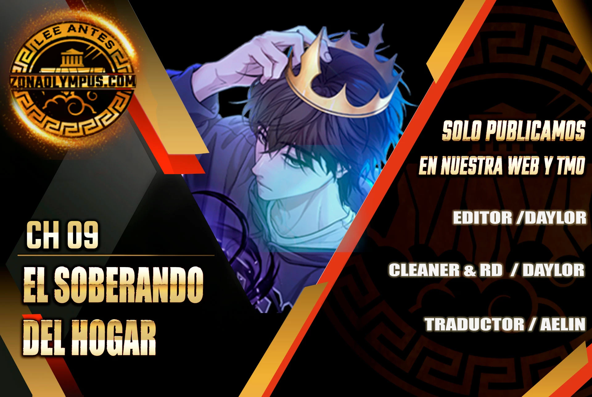 El soberano del hogar Capítulo 9 - Page 1