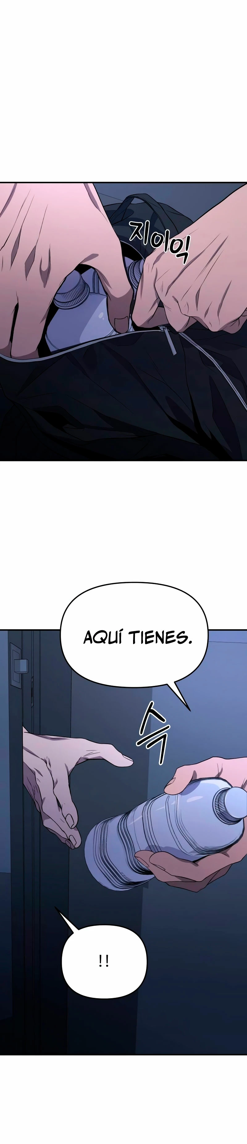 El soberano del hogar Capítulo 9 - Page 44