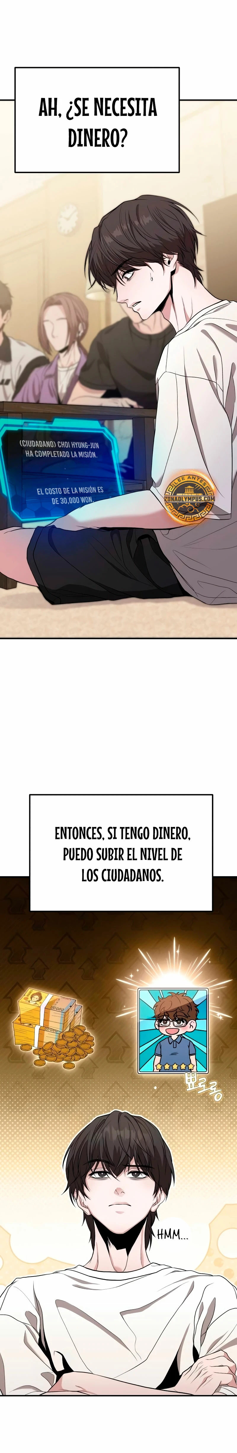 El soberano del hogar Capítulo 9 - Page 7