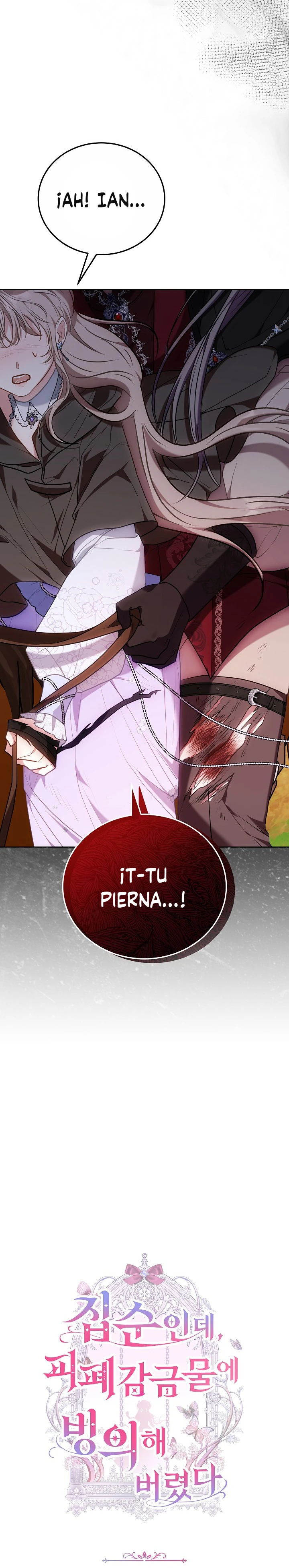 Era Una Chica Hogareña Y Terminé Cautiva En Un Mundo Cruel. Capítulo 53 - Page 5