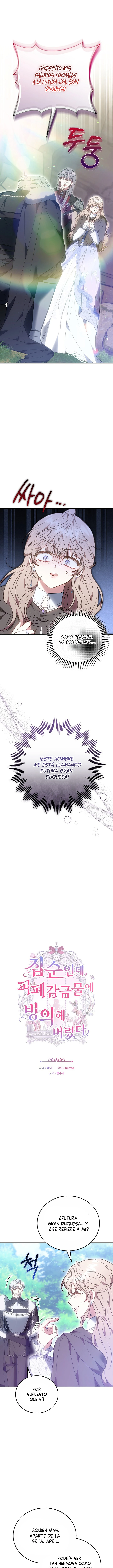 Era Una Chica Hogareña Y Terminé Cautiva En Un Mundo Cruel. Capítulo 55 - Page 6