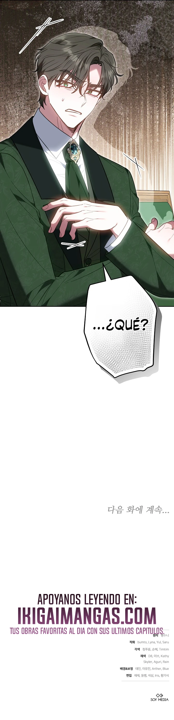 Era Una Chica Hogareña Y Terminé Cautiva En Un Mundo Cruel. Capítulo 57 - Page 20