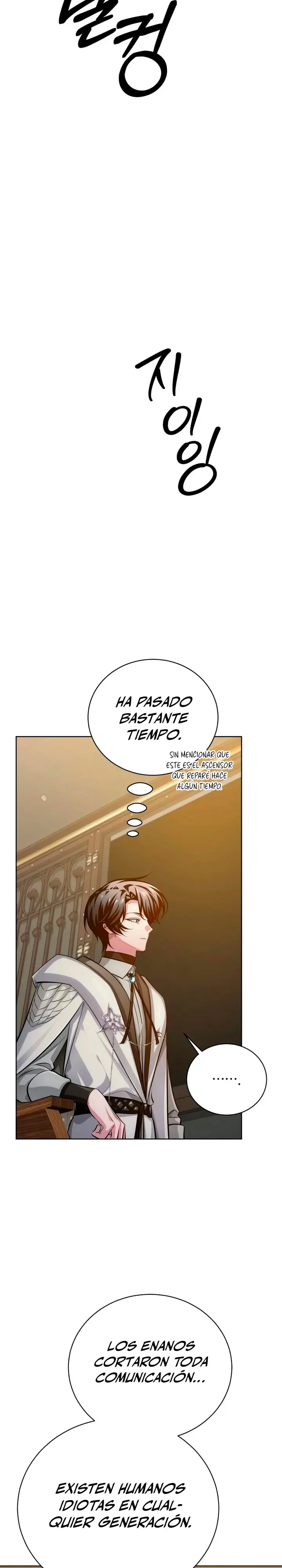 El chico problemático de la torre mágica Capítulo 46 - Page 24