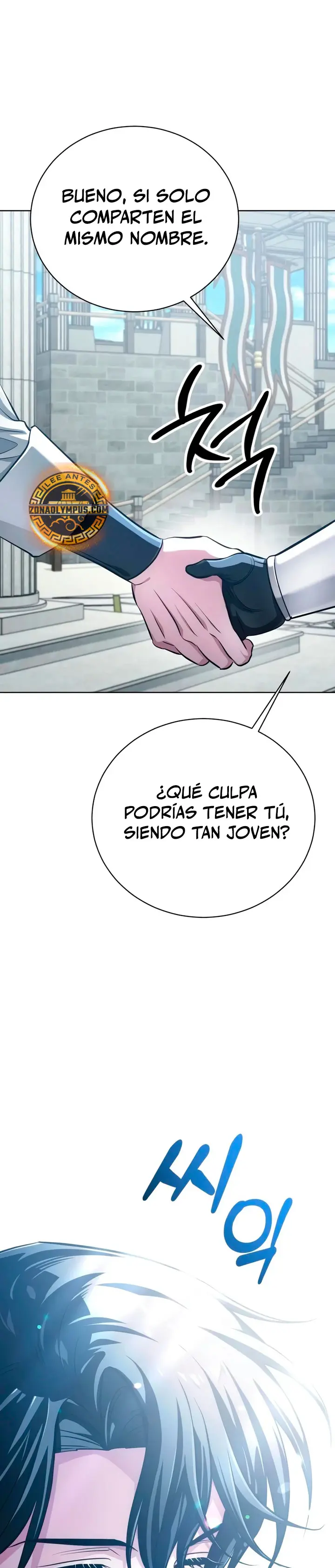 El chico problemático de la torre mágica Capítulo 46 - Page 56