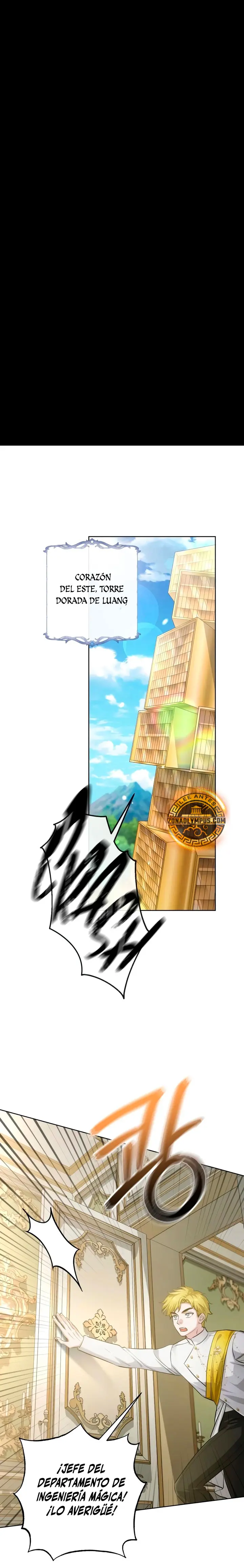 El chico problemático de la torre mágica Capítulo 50 - Page 1