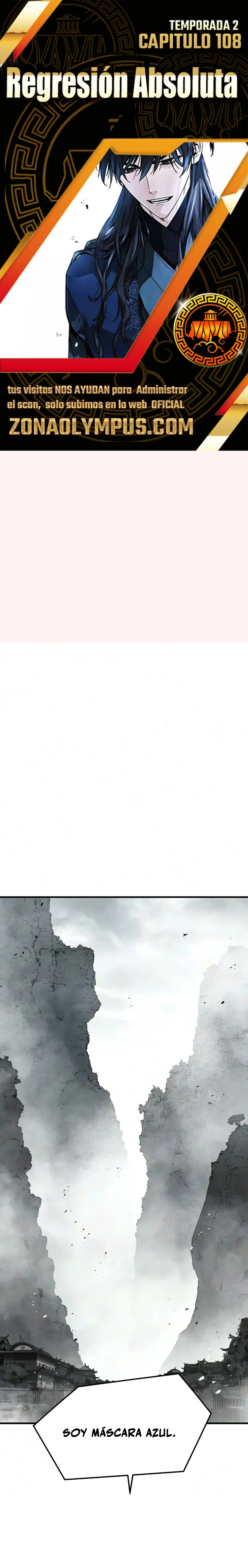 Regresión absoluta Capítulo 108 - Page 1