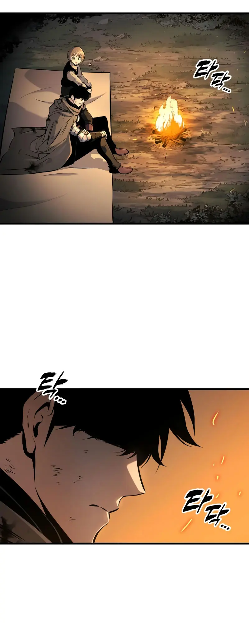 El Ascenso del Caballero Errante Capítulo 38 - Page 19