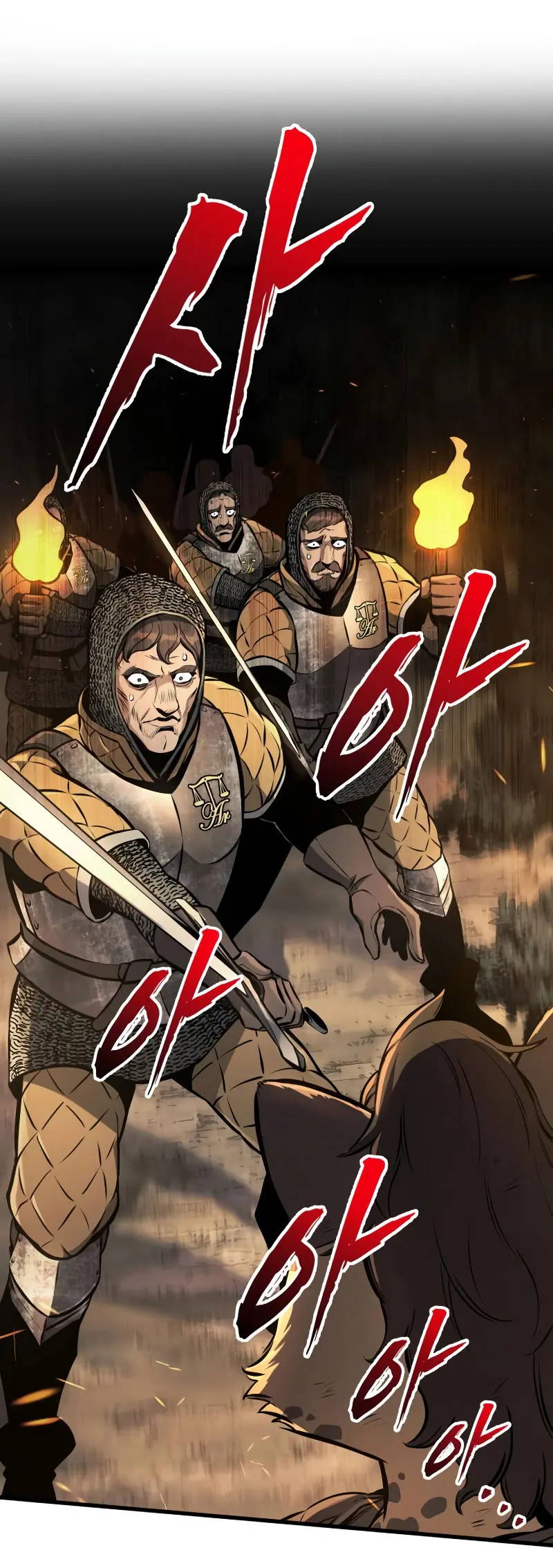 El Ascenso del Caballero Errante Capítulo 38 - Page 38