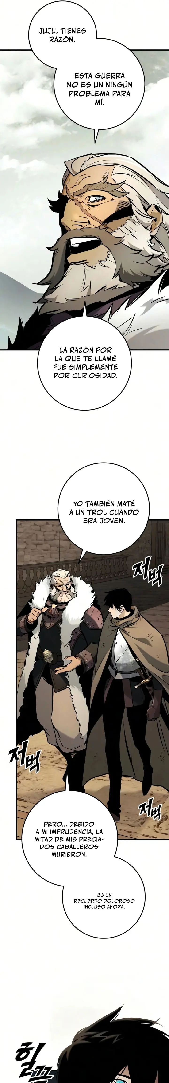 El Ascenso del Caballero Errante Capítulo 41 - Page 20