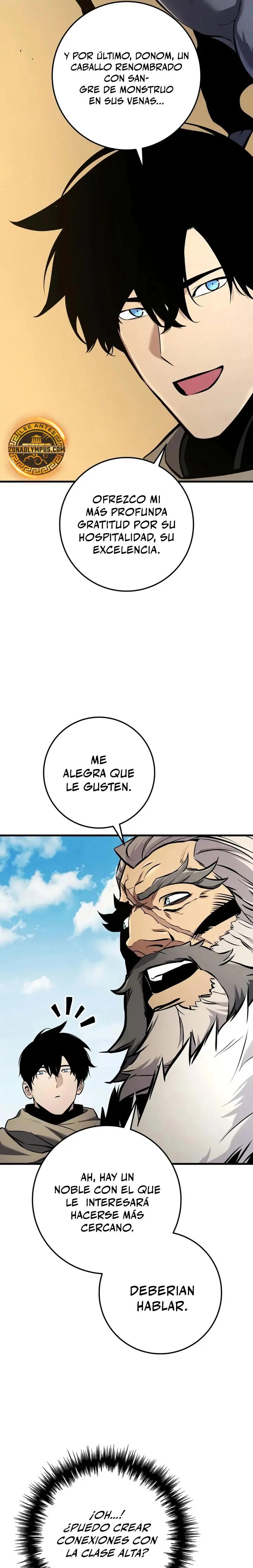 El Ascenso del Caballero Errante Capítulo 42 - Page 21