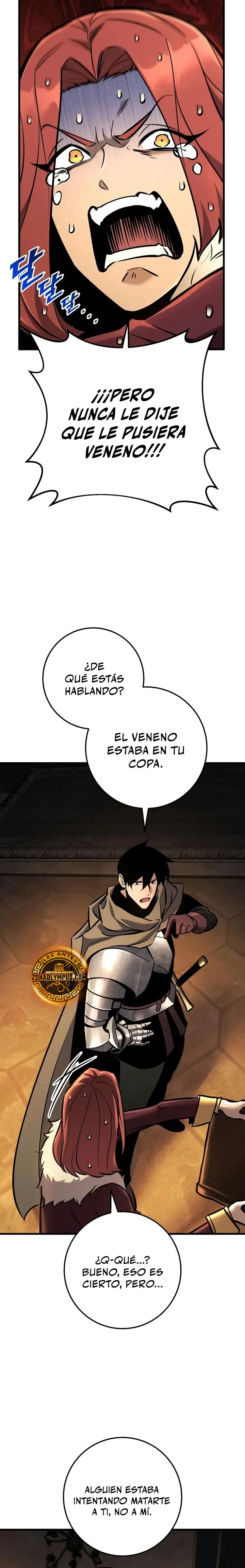 El Ascenso del Caballero Errante Capítulo 43 - Page 17
