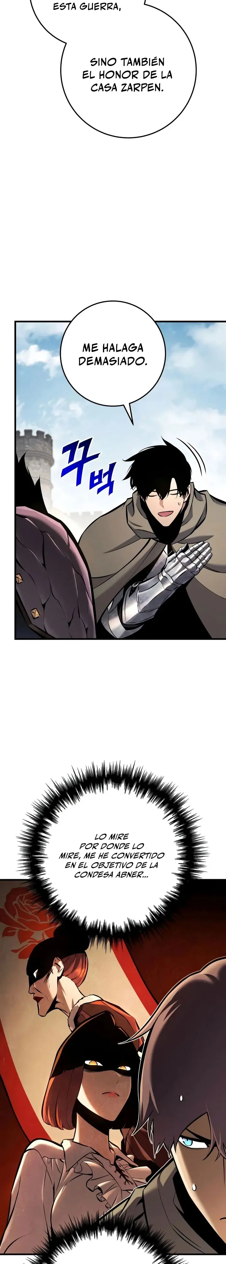 El Ascenso del Caballero Errante Capítulo 43 - Page 35