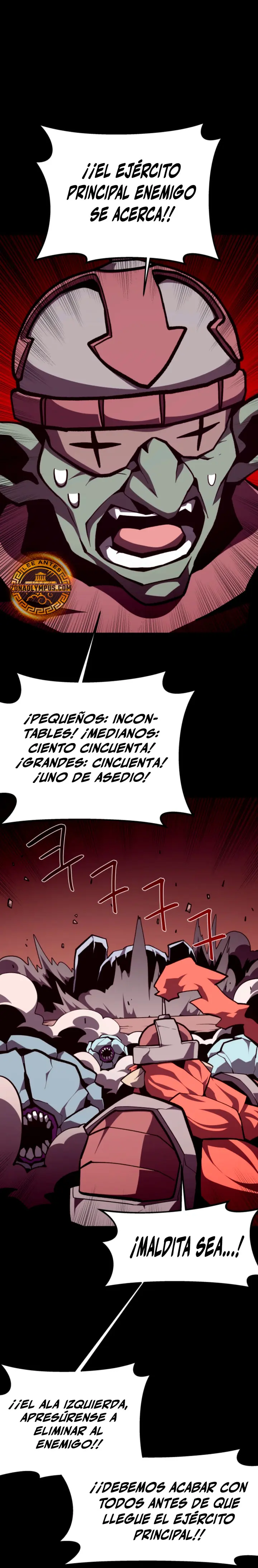 Odisea en la Mazmorra Capítulo 160 - Page 6