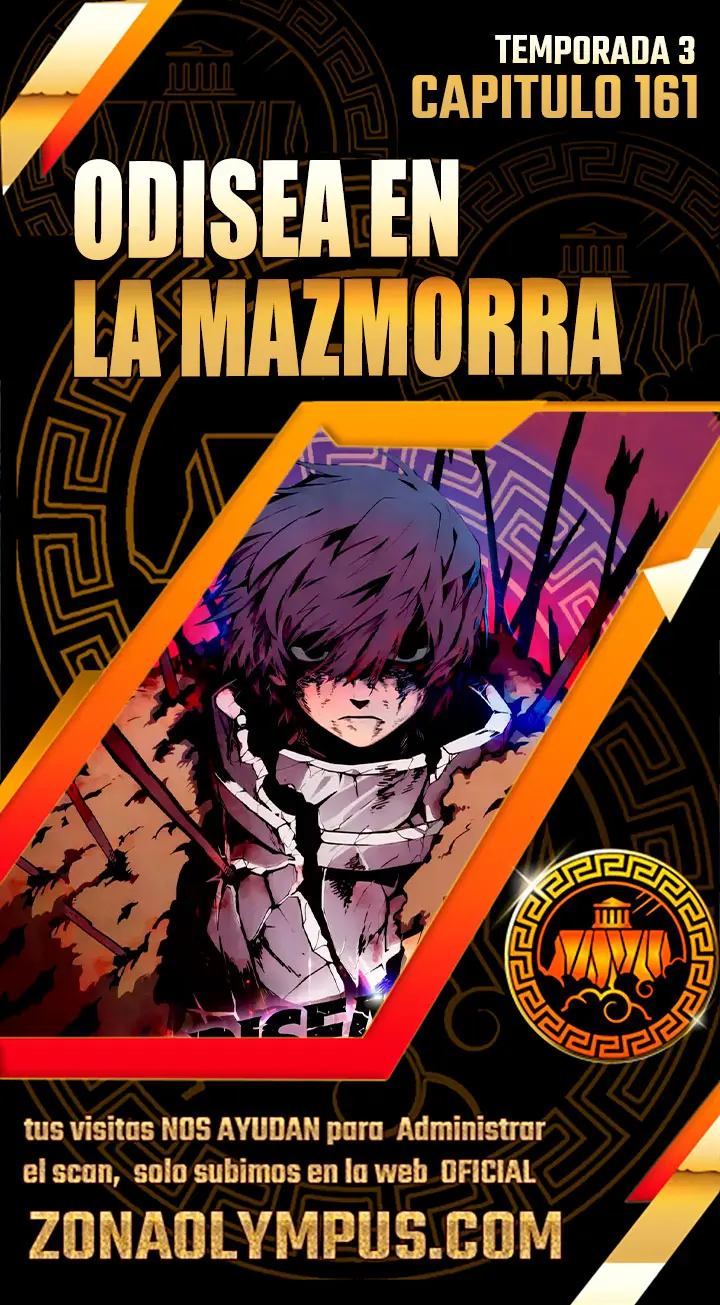Odisea en la Mazmorra Capítulo 161 - Page 1