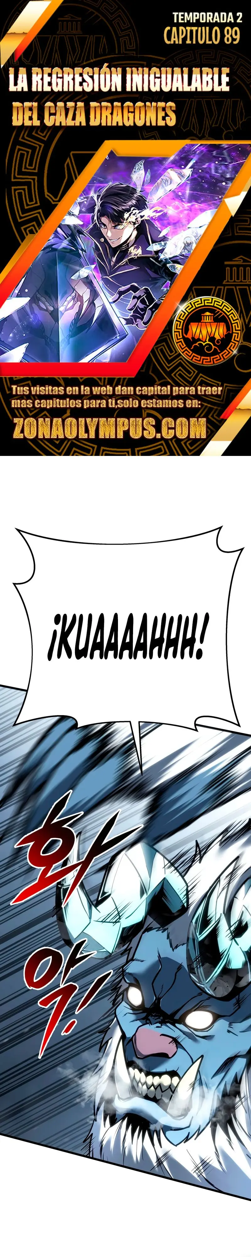 La Regresión Inigualable del Caza Dragones Capítulo 89 - Page 1