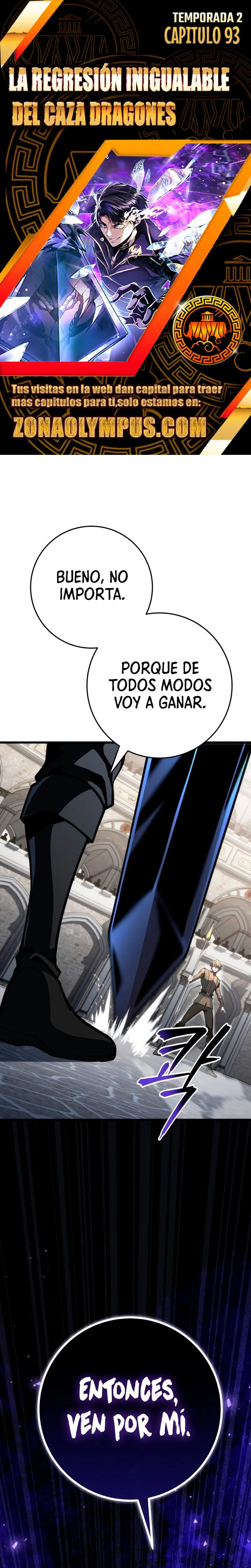La Regresión Inigualable del Caza Dragones Capítulo 93 - Page 1