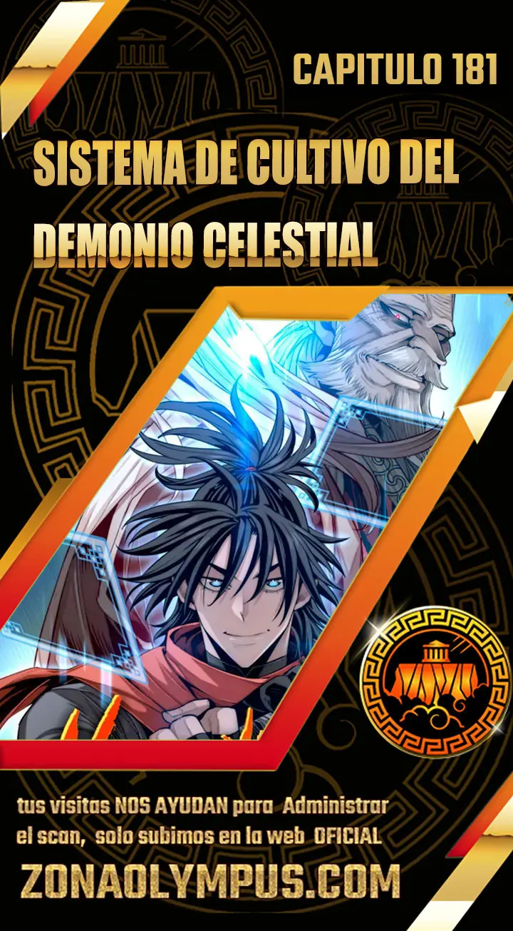 Sistema de cultivo del demonio celestial Capítulo 181 - Page 1