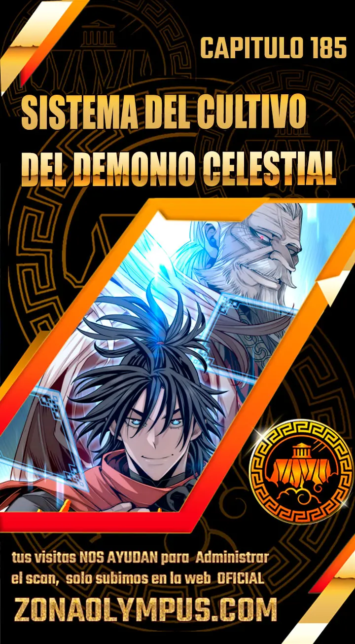 Sistema de cultivo del demonio celestial Capítulo 185 - Page 1