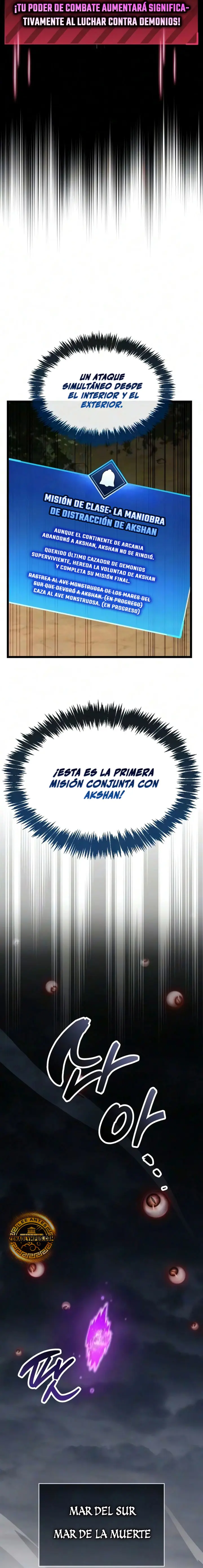 el pasado oculto del jugador Capítulo 125 - Page 11