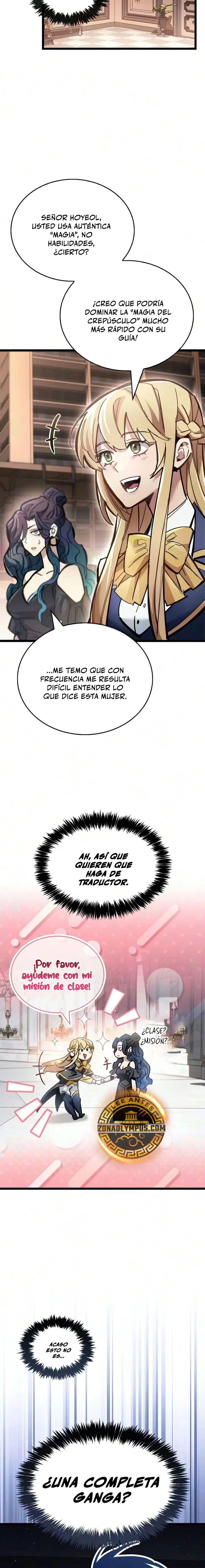 el pasado oculto del jugador Capítulo 127 - Page 7