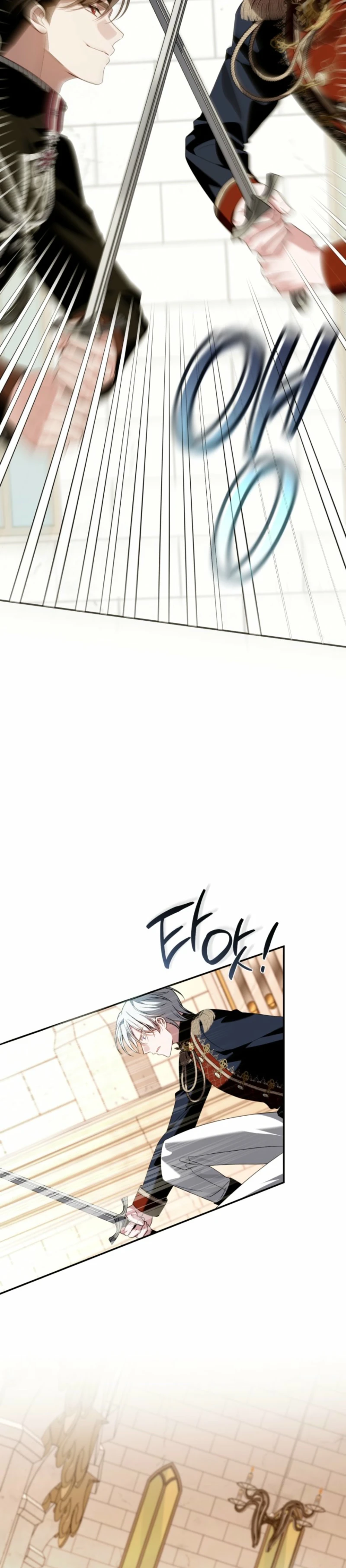 Conocí al Protagonista Masculino en una Celda Capítulo 101 - Page 15
