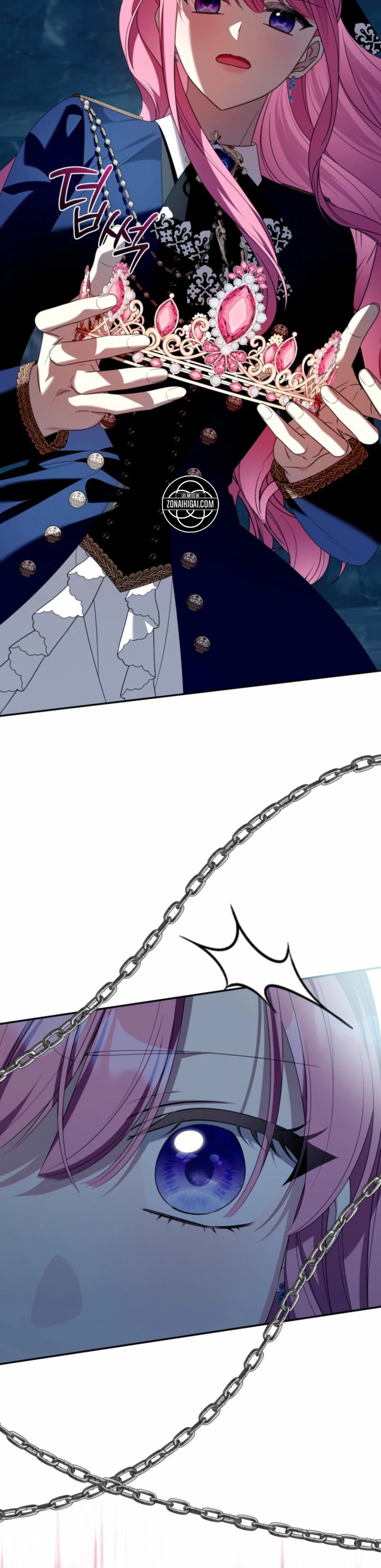 Conocí al Protagonista Masculino en una Celda Capítulo 101 - Page 5