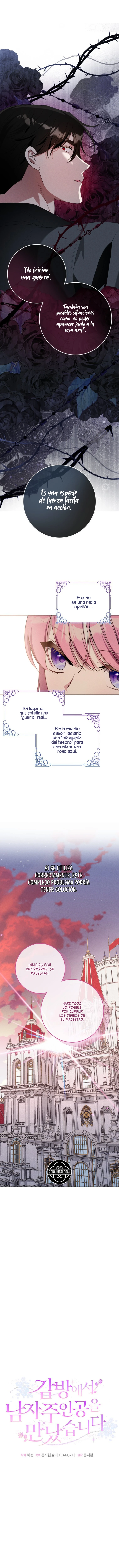 Conocí al Protagonista Masculino en una Celda Capítulo 97 - Page 14