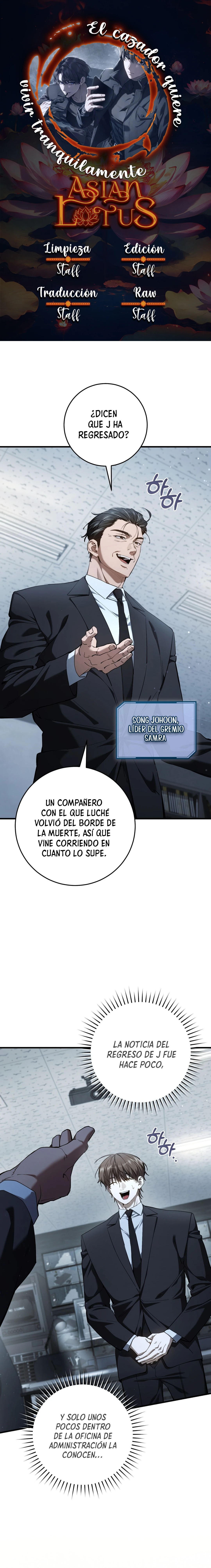 El cazador quiere vivir tranquilamente Capítulo 50 - Page 1