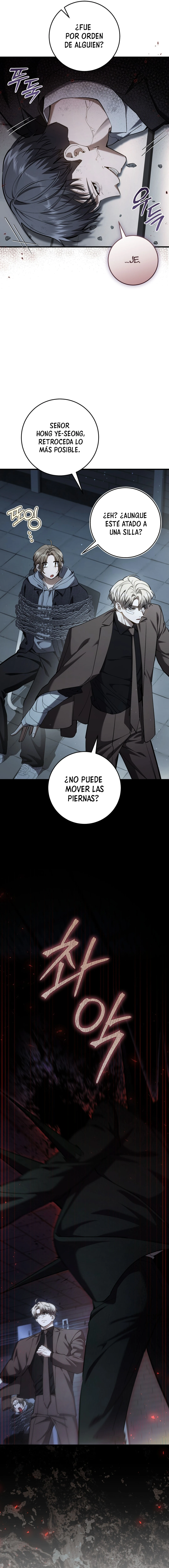 El cazador quiere vivir tranquilamente Capítulo 50 - Page 17