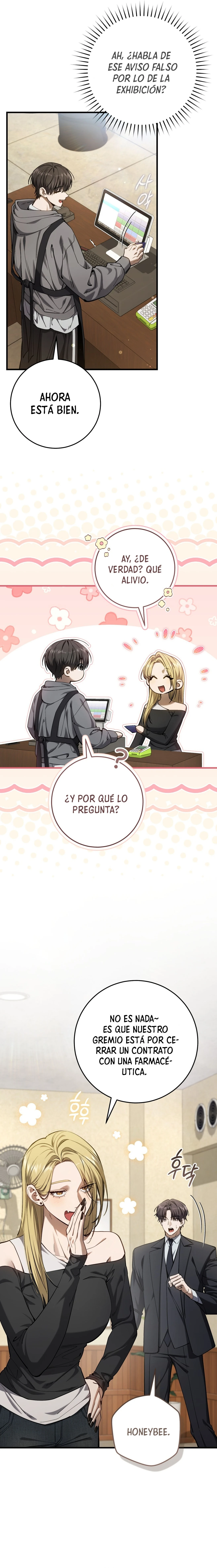 El cazador quiere vivir tranquilamente Capítulo 52 - Page 2