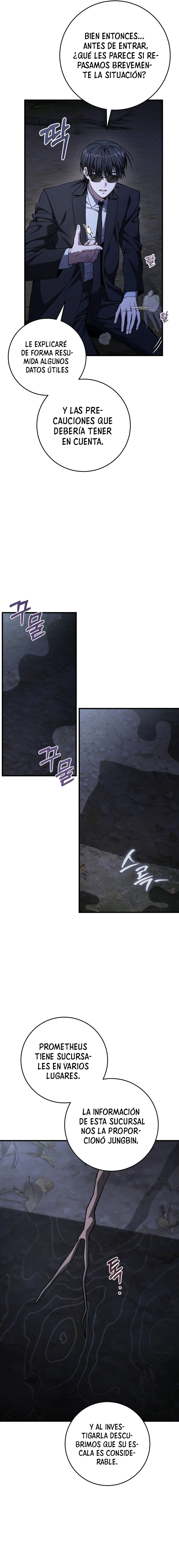 El cazador quiere vivir tranquilamente Capítulo 59 - Page 3
