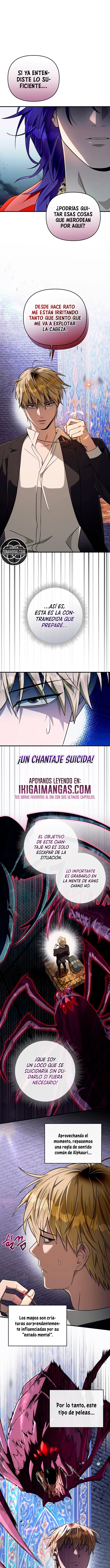 Cazador De Ilusiones En Otro Mundo Capítulo 89 - Page 1