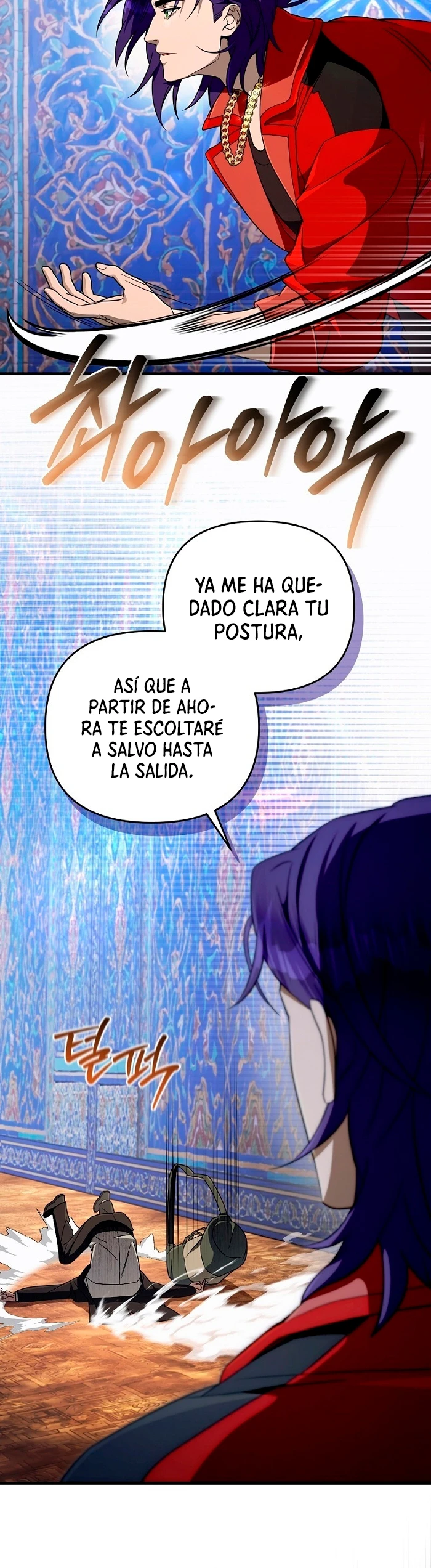 Cazador De Ilusiones En Otro Mundo Capítulo 89 - Page 8