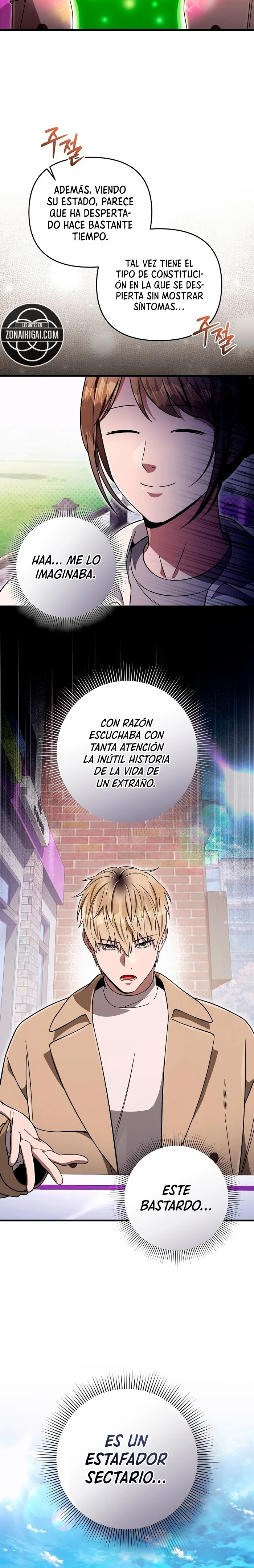 Cazador De Ilusiones En Otro Mundo Capítulo 91 - Page 16