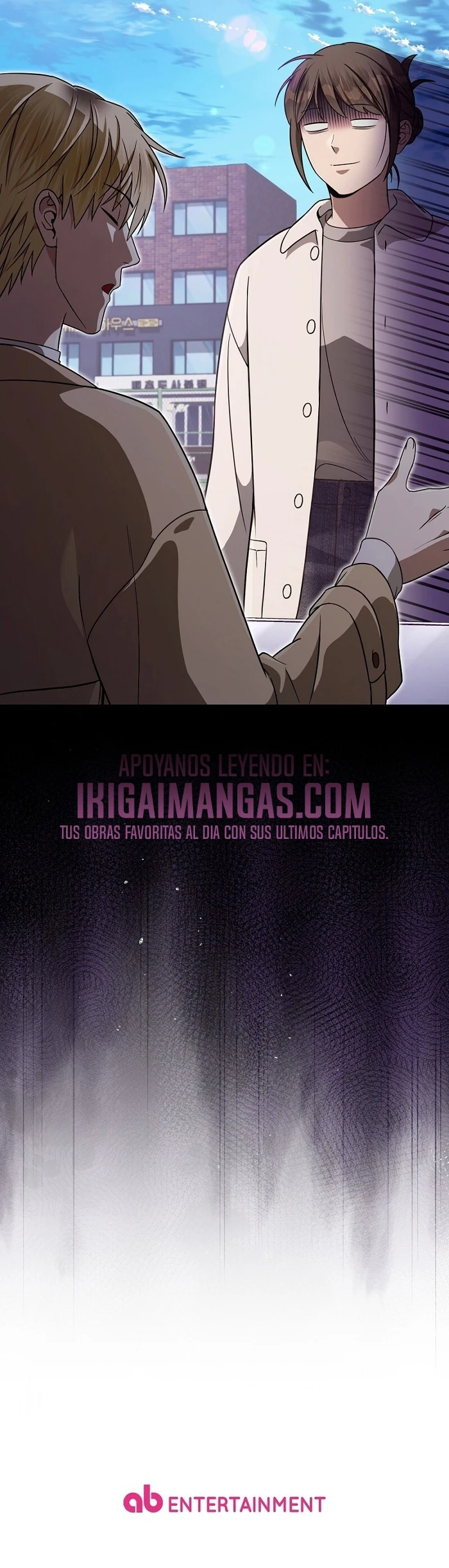 Cazador De Ilusiones En Otro Mundo Capítulo 91 - Page 17