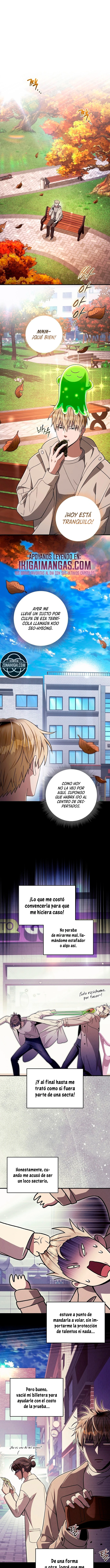 Cazador De Ilusiones En Otro Mundo Capítulo 92 - Page 1