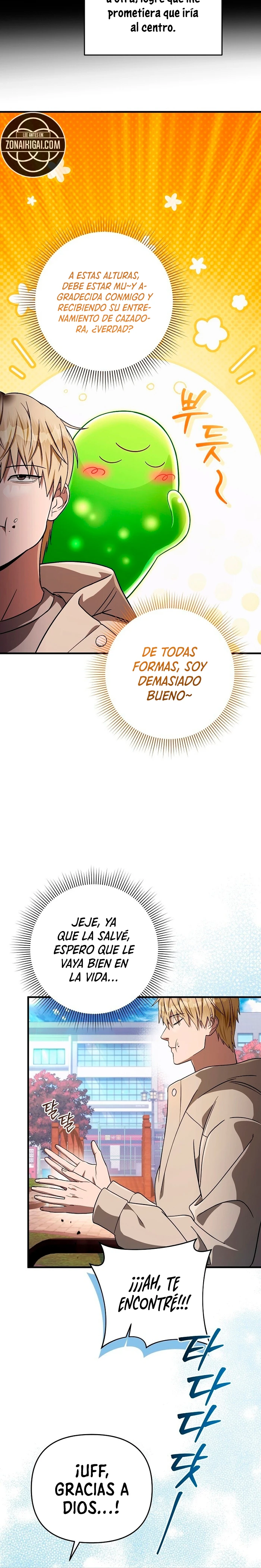 Cazador De Ilusiones En Otro Mundo Capítulo 92 - Page 2
