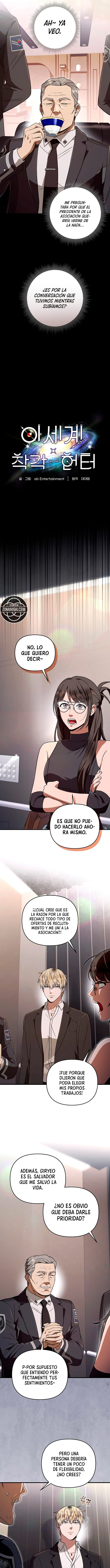 Cazador De Ilusiones En Otro Mundo Capítulo 93 - Page 3