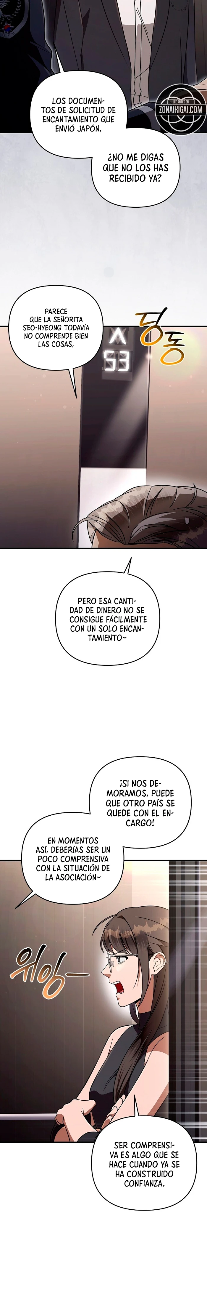 Cazador De Ilusiones En Otro Mundo Capítulo 93 - Page 4