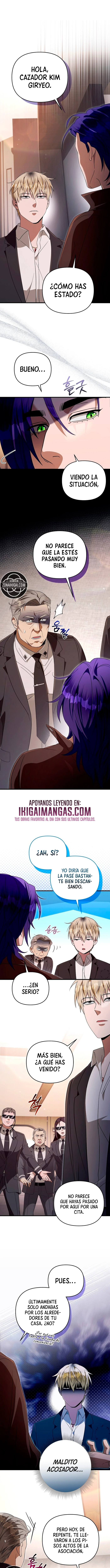 Cazador De Ilusiones En Otro Mundo Capítulo 94 - Page 1