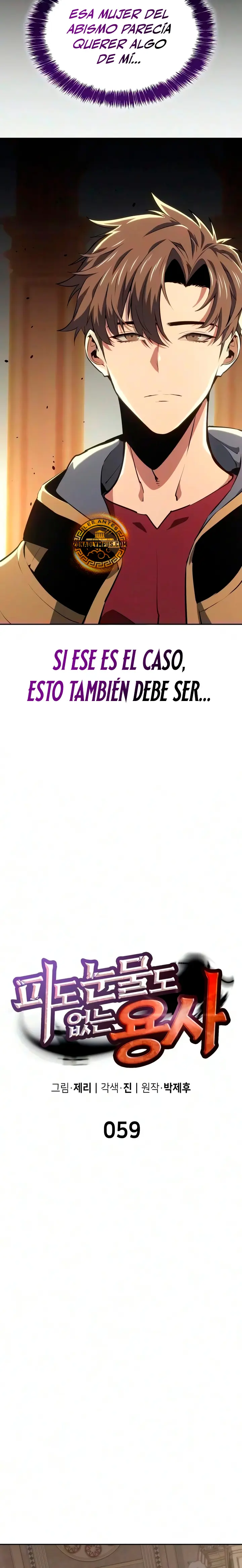 El guerrero despiadado Capítulo 59 - Page 6