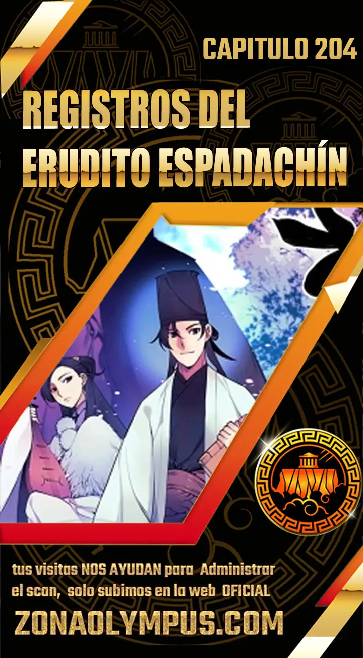 Registros del Erudito Espadachín Capítulo 204 - Page 1