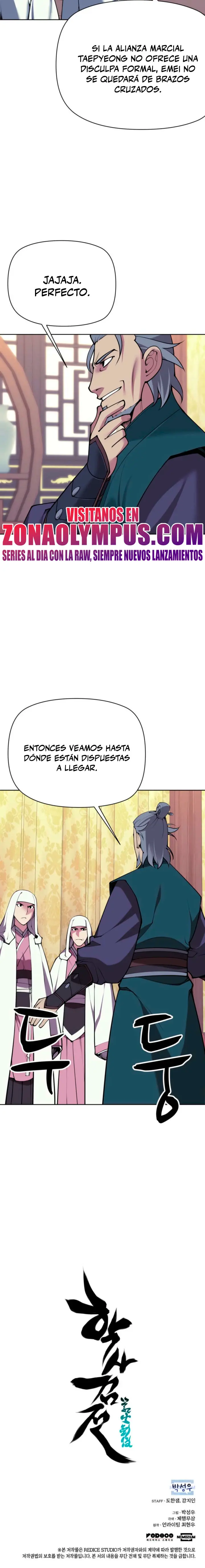Registros del Erudito Espadachín Capítulo 204 - Page 30