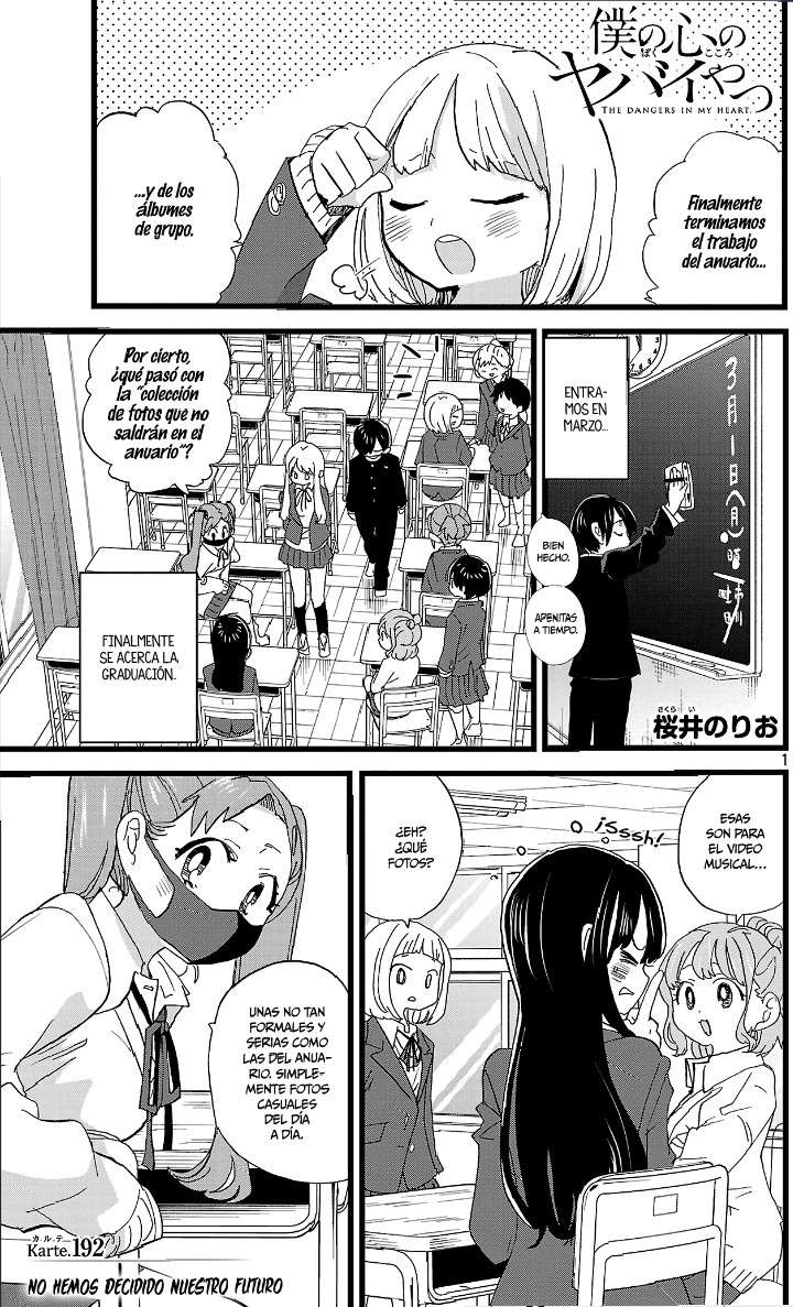 Boku no Kokoro no Yabai Yatsu Capítulo 192 - Page 3