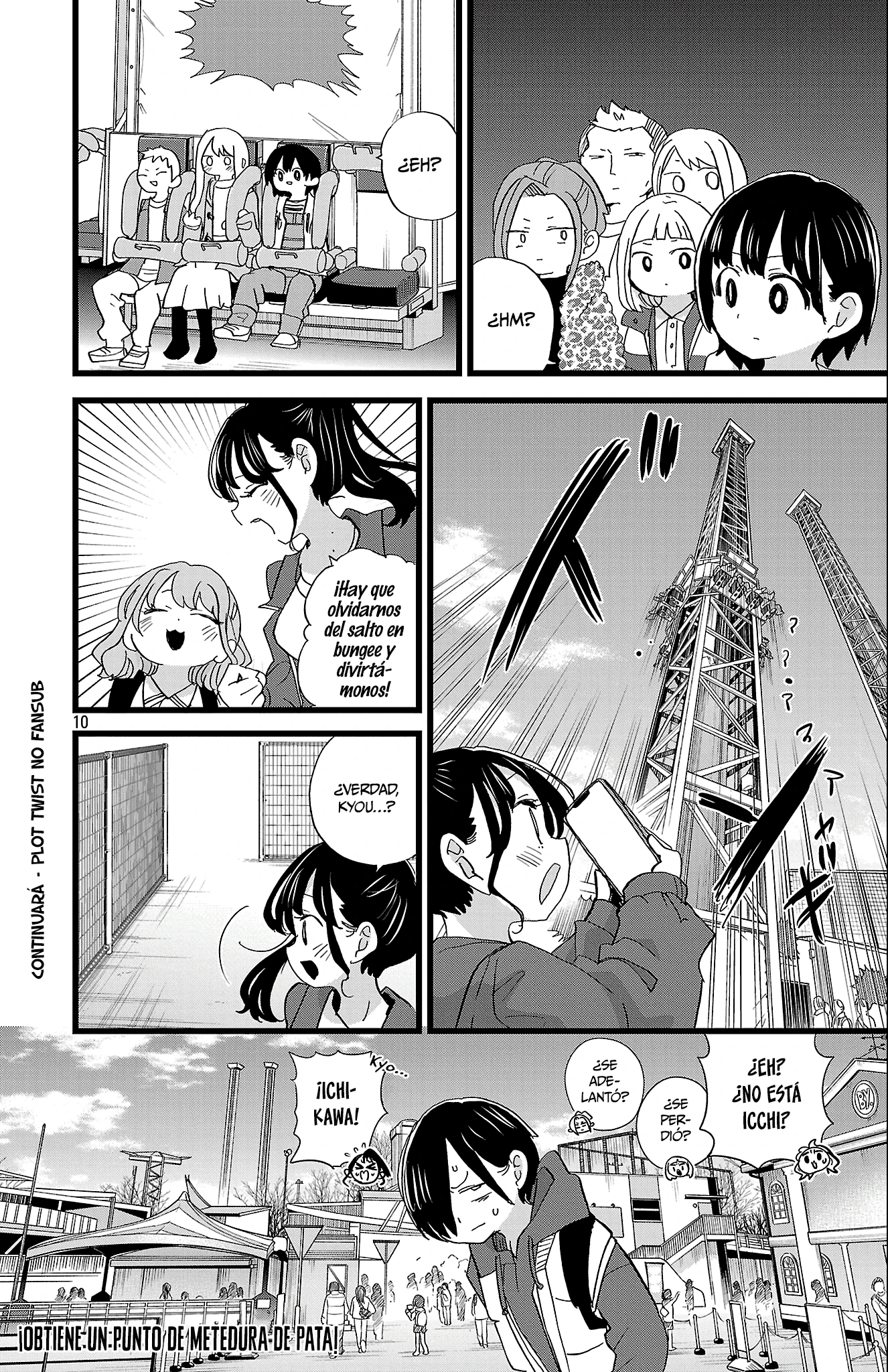 Boku no Kokoro no Yabai Yatsu Capítulo 193 - Page 11